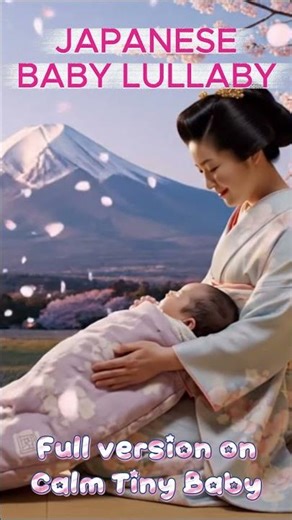 Japanese Lullaby - Traditional Baby Sleep Music