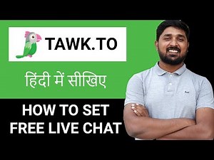 How to Setup FREE Live Chat with Tawk.to | Hindi Tutorial for Beginners