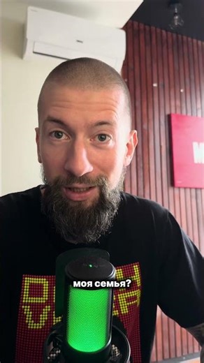 Что подумают люди? #психология #мем #психолог