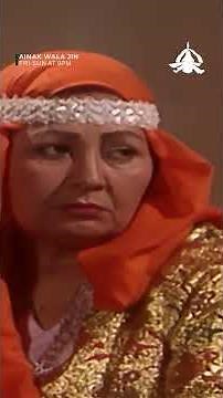 Ainak Wala Jin | Ye larki kaun hai ? | PTV Digital