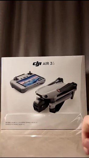 DJI Drone ASMR Unboxing 📦🔥 #dji #drone #shorts #shortsfeed #viralshorts #youtubeshorts #foryou #fyp