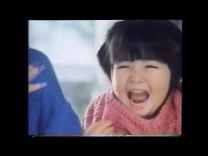 昭和の懐かしいCM 1982年 2