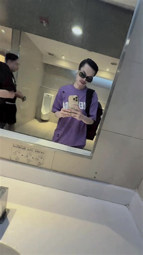 วิดีโอของ MaxNum💜 (@maxnum271) พร้อมเพลง оригінальний звук - LOVIXX_MUSIC