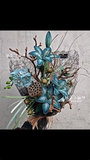 Beautiful Flowers Made Every Day