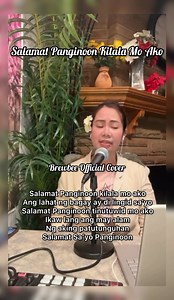 Salamat Panginoon Kilala Mo Ako- Brewbee Official Cover #fblifestyle #fblifestyle #Godslove #christianity #gratitude #gratitude | Brewbee Official