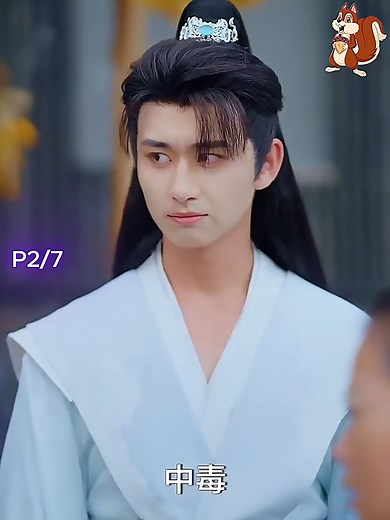 94K views · 4.2K reactions | P2/7-Doctor moderno reencarnado en médico villano, salva al pueblo con medicina milagrosa y vive un drama romántico viral con bellezas #DramaDeCEO #MiniSerieRomántica #DramaCorporativo #HistoriaDeAmor #DramaChina1 | Fedexa | Facebook