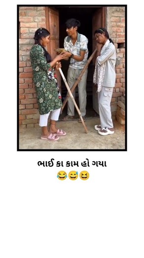 Gujarati Status || New Gujarati Mashup WhatsApp Status || Gujarati Love Status || ગુજરાતી સ્ટેટસ