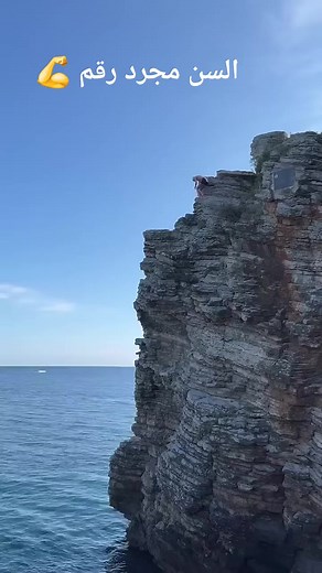 Hassan Swimming Academy on Reels