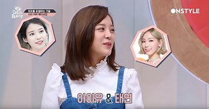 Gugudan's Sejeong Says IU and Taeyeon Are Her Role Models