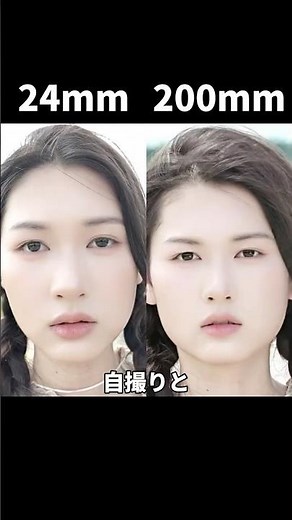 Why You Look Different in Photos Than in Real Life