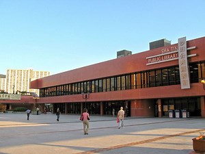 Sha Tin Public Library - Alchetron, The Free Social Encyclopedia