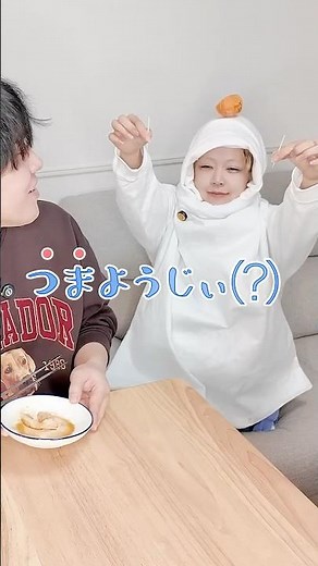 お餅の妖精さんに時短餅の作り方伝授されたwwwww