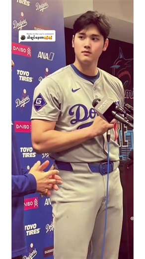 Replying to @Ma Lay Shoheiohtaniအကြောင်း💕#shoheiohtani #basketball #basketballplayer #shohei #shoheiohtani🇯🇵 Hello, this is my original voice and the video does not contain any gambling or betting content. It may have been flagged by mistake. Please review it again. Thank you.