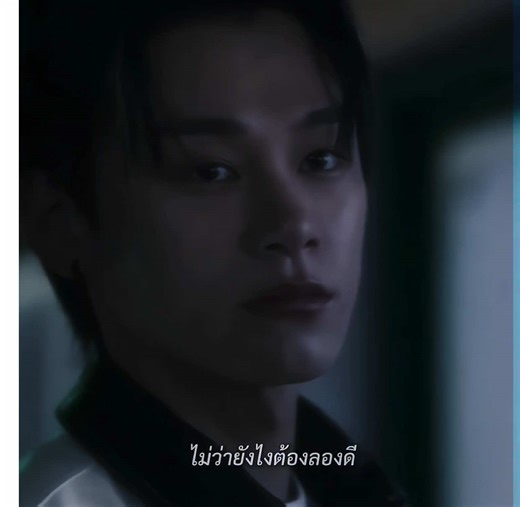 ไม่ลองไม่รู้ ลองจีบเขาดดิ | ( #studygroup #pihanwool #yoongamin #อุลมิน #fyp )