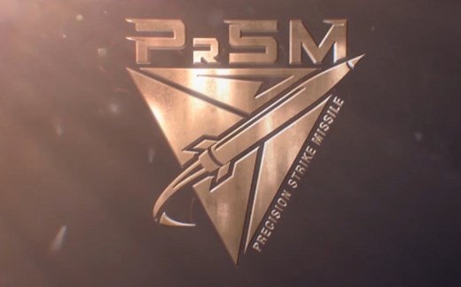 【军事】洛克希德·马丁公司下一代远程精确打击导弹（PrSM）宣传片