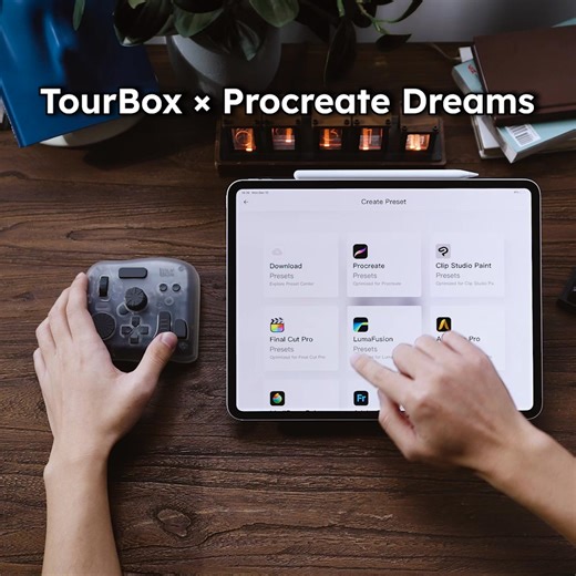 Draw animation with tools that feel natural in your hand. TourBox brings ergonomic, no-look hardware control to Procreate Dreams, making every adjustment smooth, direct, and effortless. | TourBox