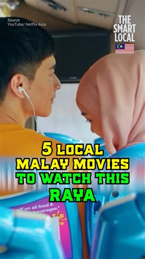 3.5K views · 26 reactions | Add this list of local Malay movies to your watch list this Raya. From comedies to heart-warming movies, they will be great entertainment to go along with the countless serving of rendang and lontong you'll have with your loved ones ‍‍‍ #raya #raya2023 #hariraya #Ramadan #puasa #malaysia #balikkampung #Holidays #movies | The Smart Local Malaysia | Facebook