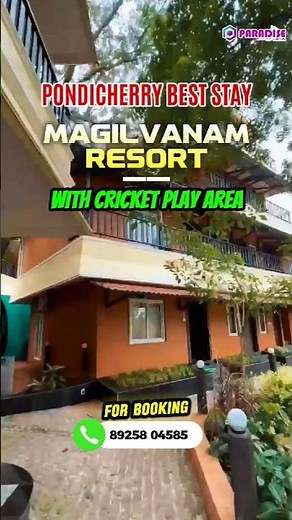 Pondicherry private villas with swimming pool #Pondicherry #PrivateVilla #BeachVacation