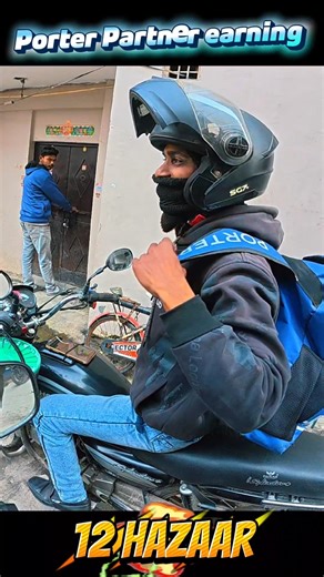 Porter partner earning #porter