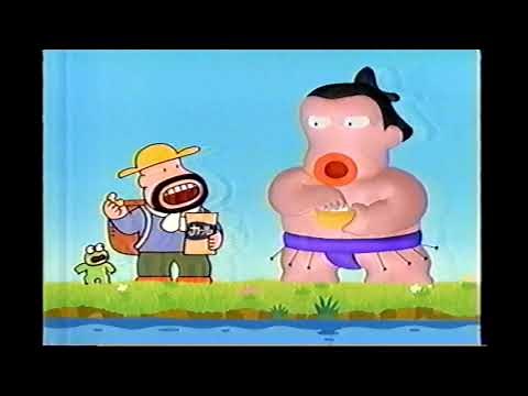 【懐かしいCM】明治 カール うすしお 岡村喬生 カールからくり時計 うすしお関篇 1998年 Retro Japanese Commercials
