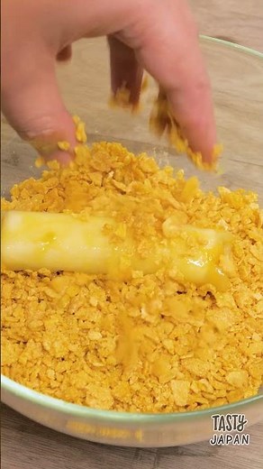 【100本は食えるライスペーパーおやつ】サクサクのコーンフレークで包まれたうますぎおやつ！ライスペーパーチーズスティック！ / Rice Paper Cheese Sticks #Shorts