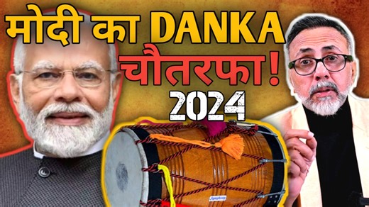 Modi Rocks before Lok Sabah '24 ; Analysis | Face to Face #rizwanahmed #modi #maldives | Dr. Syed Rizwan Ahmed