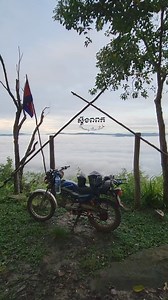 ស្ទឹងពពក #ស្ទឹងពពក #កោះកុង #ស្រែអំបិល . . . #adventure #foryouシ #ដើរលេងស្រុកយើង #ជួយផ្សព្វផ្សាយតំបន់ទេសចរណ៍ក្នុងស្រុក #កំប្លែង #funny | នូទី - 𝐍𝐮𝐭𝐢
