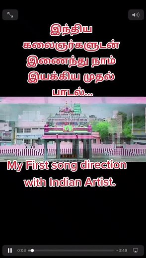 #valvemayam #bakthi #singer #fypシ #composing #tamil #srilanka #india #2021 #devotional #hindu #tamilan #goviralgo #song #viral #news #tamilnadu #july