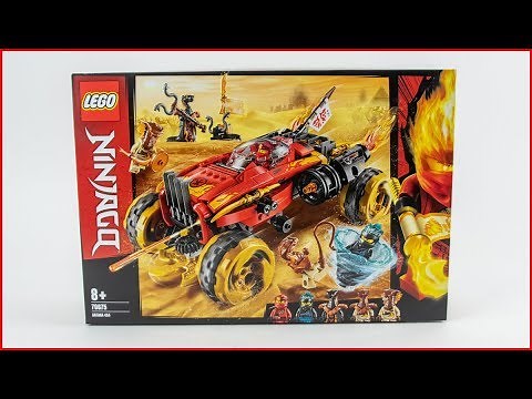 LEGO NINJAGO 70675 Katana 4X4 Construction Toy - UNBOXING