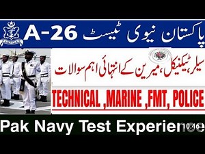 Pakistan Navy Test Experience 2025 | Written Test & Intelligence Test Full Review