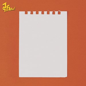 Chungha (청하) - My Friend (여기 적어줘) (Feat. pH-1) Lyrics » Color Coded Lyrics | Lyrics at CCL