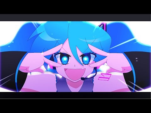 MIKU MIKU BEAM✨ - ANIMATION