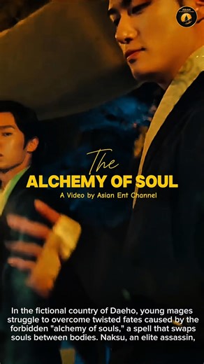 Alchemy Of Souls/very romantic and sad stories #kdrama #drama #movie