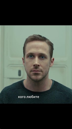 Officer K's Most Devastating Moment in Blade Runner 2049 #shorts #bladerunner #scifi