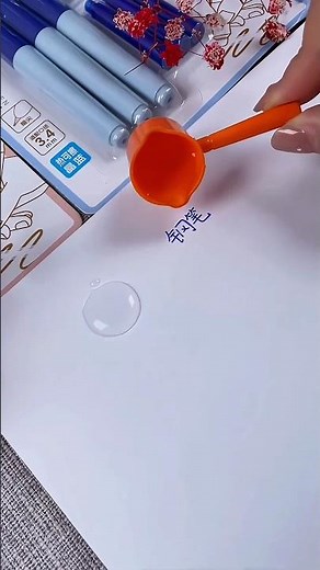 Smart Gel Pen Magic: Erase Mistakes in Seconds! ✨ #shorts