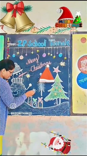 Christmas Day celebration at school board writing Santa Claus Happy New Year