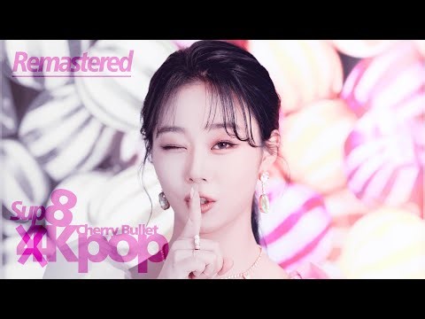 [8K AI-U] [MV] 체리블렛 (Cherry Bullet) - 'Love So Sweet' [Remastered 8K]