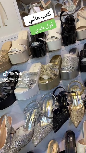 فيديوهات أنشأها peshangaha_rad (@peshangaha_rad) باستخدام الصوت الأصلي - عباس فاضل