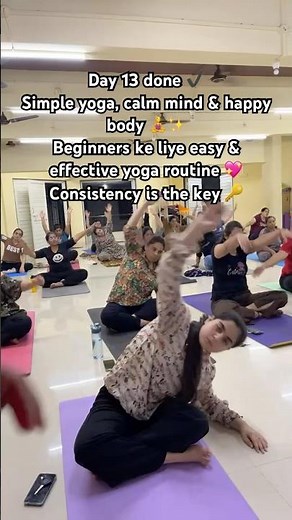 Day 13 | Simple Yoga for Beginners | Easy Yoga Poses for Flexibility & Relaxation#yoga