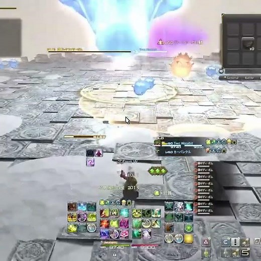 ガッチャ！ ｜ Gotcha!