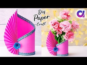 Easy Paper Flower Vase | How to Make A Flower Vase At Home | Simple Paper Craft | Artkala