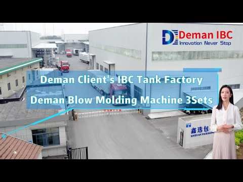 3 Deman IBC blow molding machine Our customer's factory