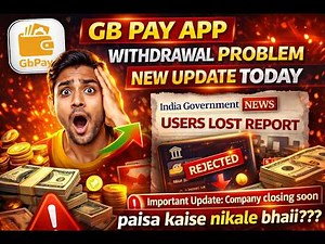 GB Pay Earning App Real or Fake Withdrawal Problem Full Guide | GB Pay App Live Proof 2026 Update