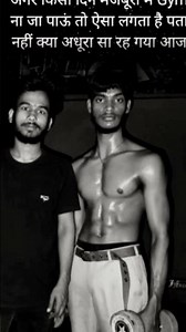 🦁⚔Photos of Attitude Gym in Sikandarpur Gurgaon, Gurgaon Rated 3.0 based on 1 Customer Reviews and