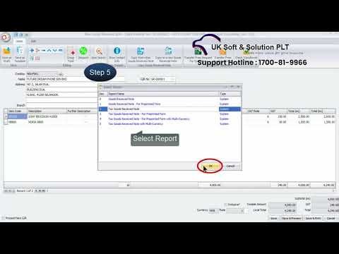 UKSE-AC008 AutoCount V2: How To Make Goods Received Note