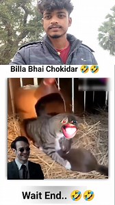 😂😂😂😂 | Anmol Kumar