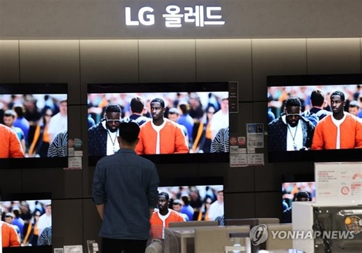 LG Electronics Maintains OLED TV Leadership for 13th Consecutive Year