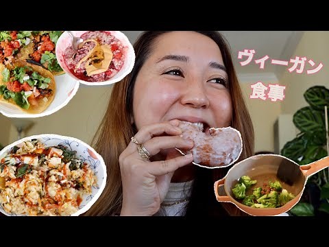 What I ate in a week [Easy vegan recipes]