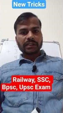 Sum, Sum Three digit number, Sum tricks