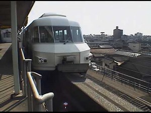 電車でGO! 名古屋鉄道編 AI アップスケーリング エンディング MRM100形 モノレール線